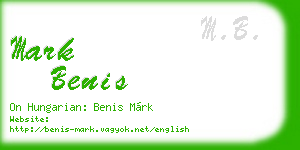 mark benis business card